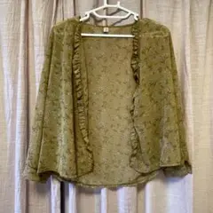 LEtee フラワーフリルブラウス　イエロー