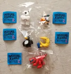DAISUKE KONDO　art collection2　セミコンプセット