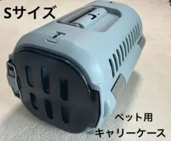 Item thumbnail for item 279ffbe9-94e9-4dc7-a7e6-4cd5eba6d7f0