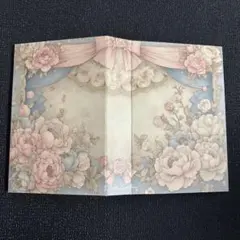 おすそ分けファイル