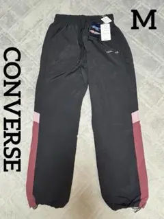 【新品】CONVERSE コンバース　レディース　ジャージ下　撥水加工　M