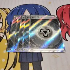 基本鋼エネルギー SR 16枚 セット 2025年最新】鋼エネルギーsrの人気アイテム - メルカリ