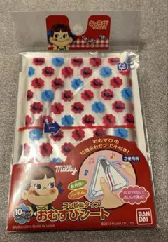 ペコちゃん チェアー レジャーシート 非売品 2025年最新】Yahoo!オークション -不二家 ペコちゃん レジャー