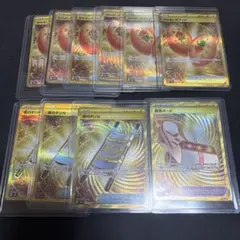 ポケモンカード UR なかよしポフィン 夜のタンカ 緊急ボード　まとめ売り ポケモンカード UR なかよしポフィン 夜のタンカ 緊急ボード まとめ