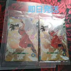 ドラゴンボールスーパーダイバーズ,GDR,3枚入り，2パック！！