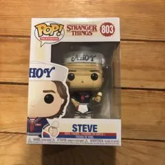 FUNKO POP ストレンジャーシングス スティーブ アイス S3 AHOY