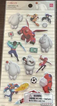 ⭐︎新品⭐︎ ペタペタシール ベイマックス