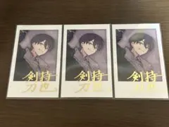 にじさんじ 5th Anniversary チェキ風カード 剣持刀也