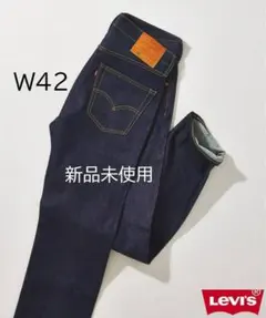 LEVI’S 501 RIGID W42 L32