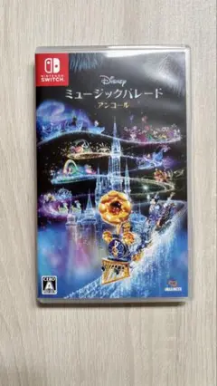 Disney ミュージックバレード アンコール