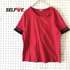 セルフラブ Tシャツ 半袖 袖ラインリブ Sサイズ レッド コットン100%