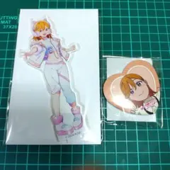 ラブライブ スーパースター ゆめかわふぁっしょん 澁谷かのん セット