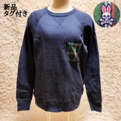 新品　サイコバニー　トレーナー　プルオーバー　胸ポケット　チェック柄　ゴルフ