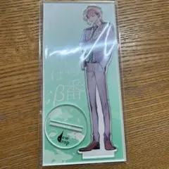 ㉓ 狂い鳴くのは僕の番 アクリルスタンド