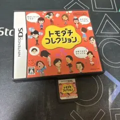 Item thumbnail for item 6fc85da5-75ae-4f03-9a6b-bf0719bf2f5a