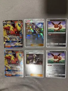 ポケモンカード LEGEND レジェンド ポケモン 23枚 まとめ売り - メルカリ