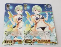 サマポケ 扉 デッキ ヴァイスシュヴァルツ Water battle 美希 2026年最新】ヴァイス Water Battle 美希の人気アイテム - メルカリ