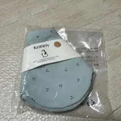 コニー　スタイ