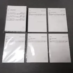 2026年最新】伊藤塾 問題研究の人気アイテム - メルカリ