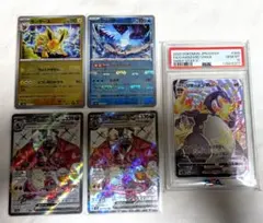 2025年最新】リザードンv ssr psa10の人気アイテム - メルカリ