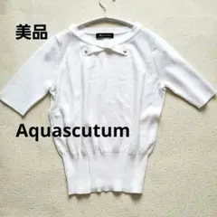 美品 Aquascutum 洗える 金ボタントップス ラメ入り ホワイトのサムネイル