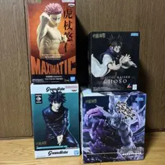 呪術廻戦 フィギュア まとめ売り 5体セット - メルカリ