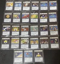 一番くじ ハンターハンター L賞指定ポケットカード 27枚K賞呪文カード