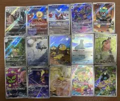 ポケモンカード　AR まとめ売り　30枚セット