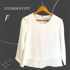 STUDIOUS CITY／センターフリルブラウス ホワイト とろみブラウス