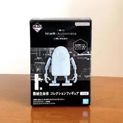 【新品・未開封】NieR:Automata 一番くじ　機械生命体　フィギュア★