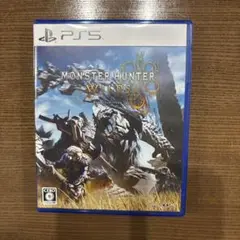 MONSTER HUNTER WILDS PS5