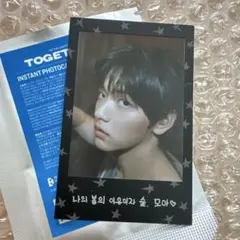 txt ボムギュ インスタントフォト TXT ボムギュ Summer Together インスタントフォト スペシャル