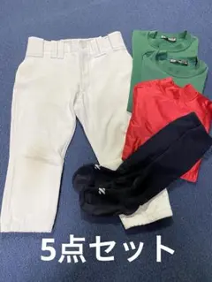 野球　ユニフォーム　ズボン　アンダーシャツ　靴下　5点セット　140 150