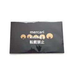 新品・未開封　映画『スペシャルズ』劇場パンフレット