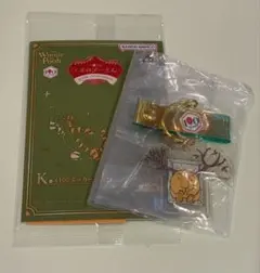 一番くじ 〈くまのプーさん〉100th Anniversary