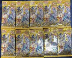 ポケモンカード VSTARユニバース 未開封 10パックセットのサムネイル