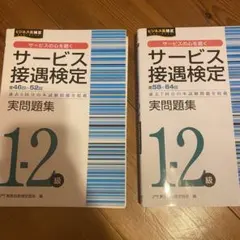 Item thumbnail for item cc781384-6eb5-40f7-957f-997942554ad8