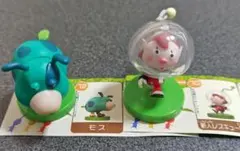 チョコエッグピクミン　モスと新人レスキュー隊員