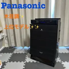 2025年最新】F-VC70XLの人気アイテム - メルカリ
