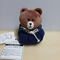 Item thumbnail for item 8f81bb5f-769a-4a31-8f8c-231c7cb1f1df