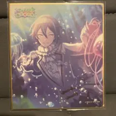 プロセカ 神代類色紙