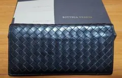 ボッテガヴェネタ　ダークブラウン　長財布小銭入れあり　V4651