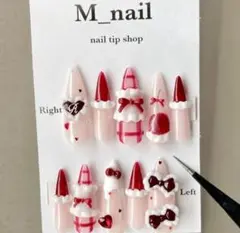 ネイルチップ　現品　ガーリー　ちゅるん　量産型　さくらんぼ