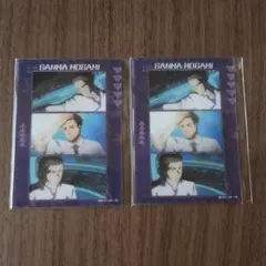 【シンカリオンCW】最上ガンマ　クリアカード