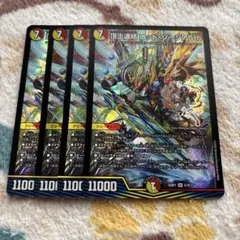 アルフォート【スピード発送】様 リクエスト 2点 まとめ商品