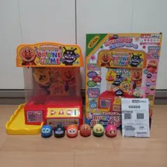 Item thumbnail for item 8aea9704-da32-461b-907a-de9057967cb1