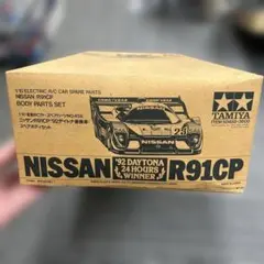 ラジコン ミニカー