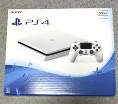 PS4 プレイステーション4 本体 CUH-2000AB02 ホワイト 中古