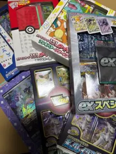 ポケカ　7種セット