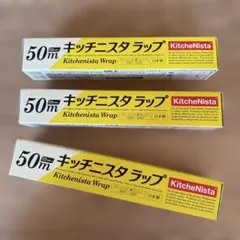 Item thumbnail for item c501d76e-3680-41a6-a9a4-30823e39cf97